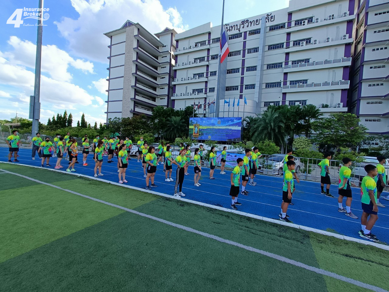 โพทัย วิเชียรรัตน์